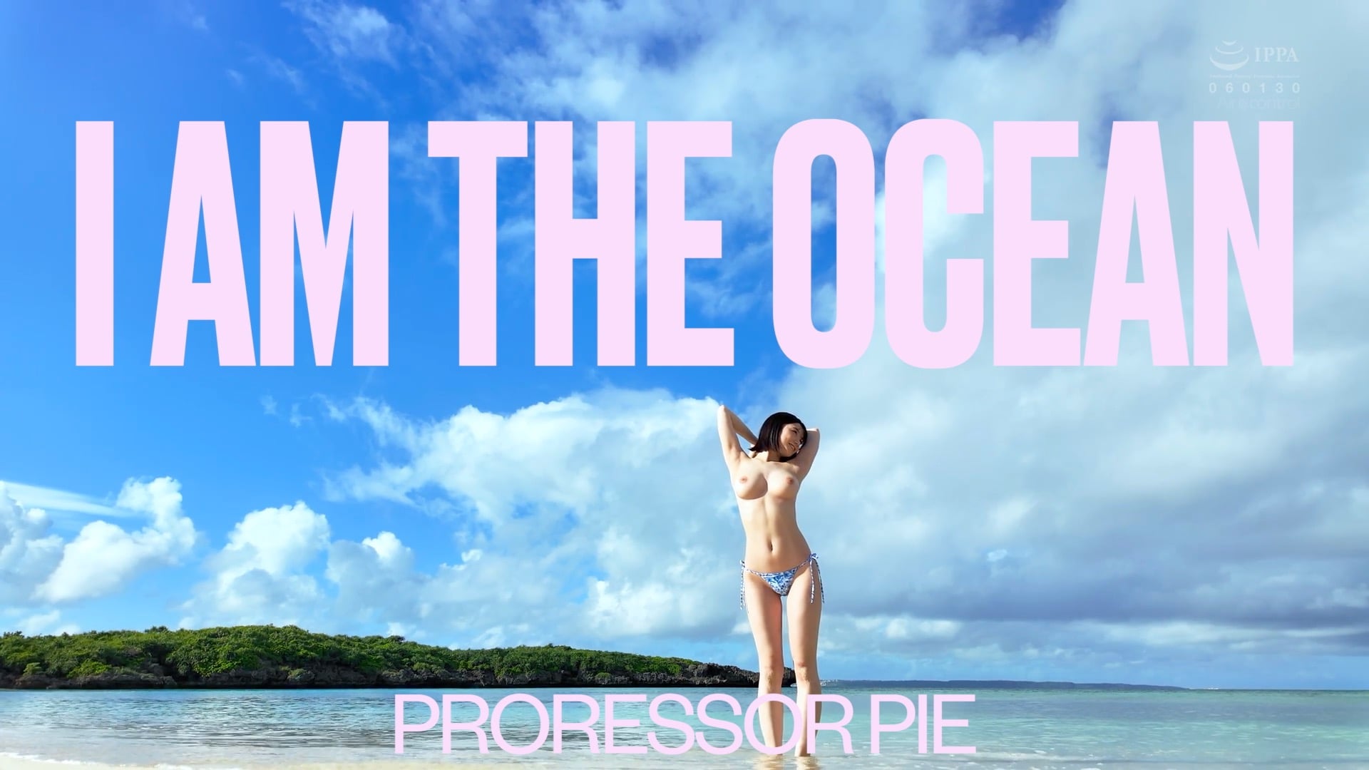 I am the ocean (60fps, Denoised)